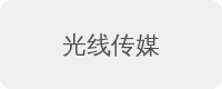 合作品牌