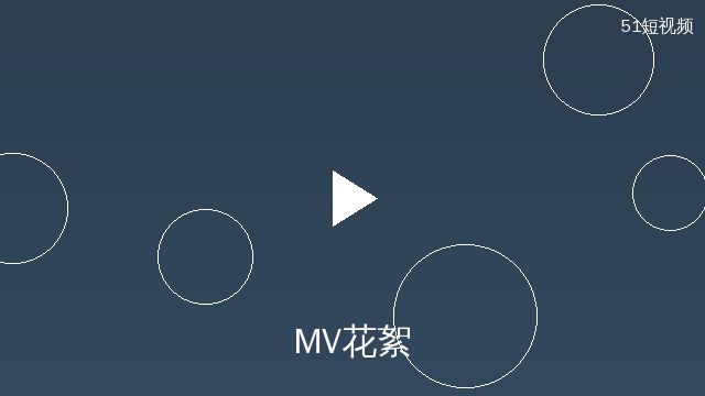同人动漫MV拍摄花絮